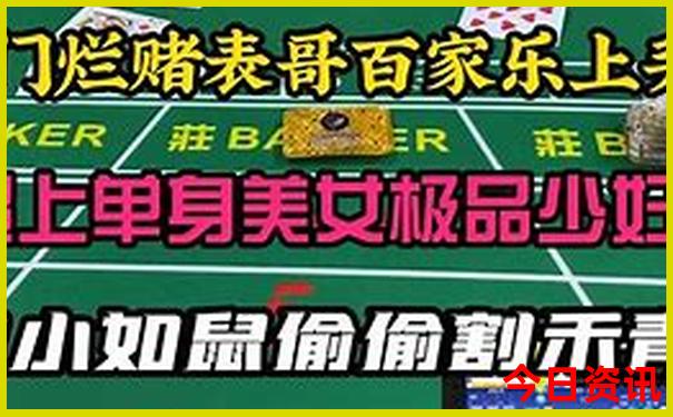 5天4夜可以去哪里旅游