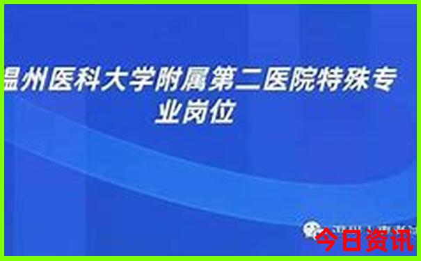 长春周边一日游去哪里比较好